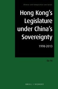 Hong Kong s Legislature under China s Sovereignty 1998-2013 Discount