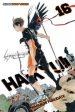 Haikyu Vol 16 Supply